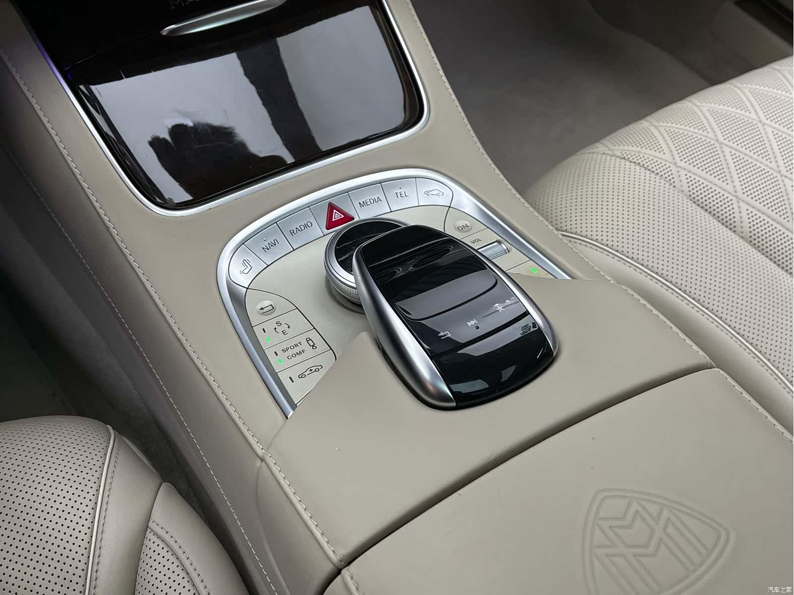 Maybach S-Class, 2017 11