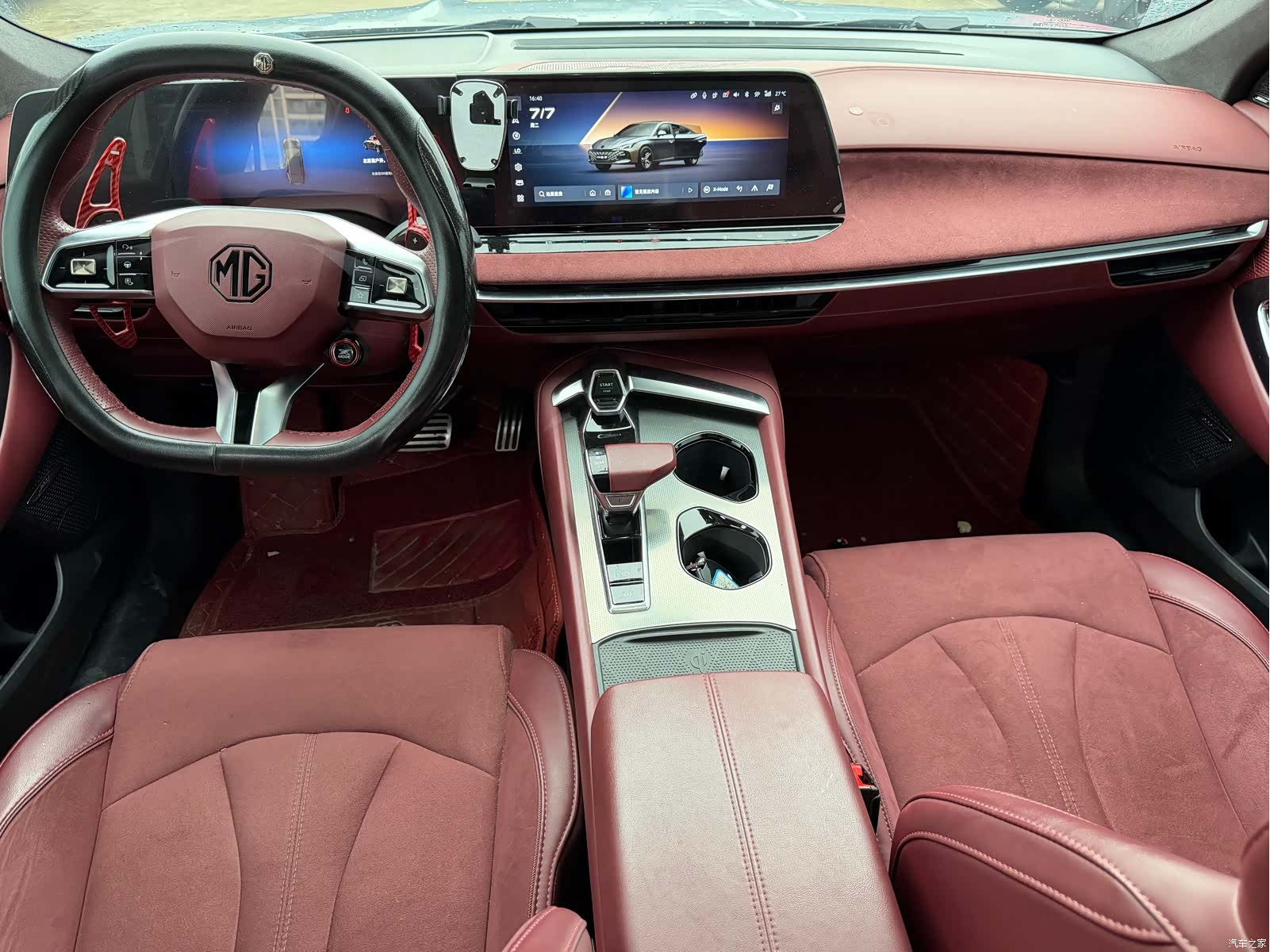 MG MG7, 2023 9