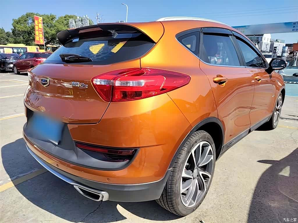 Geely Emgrand, 2017 7