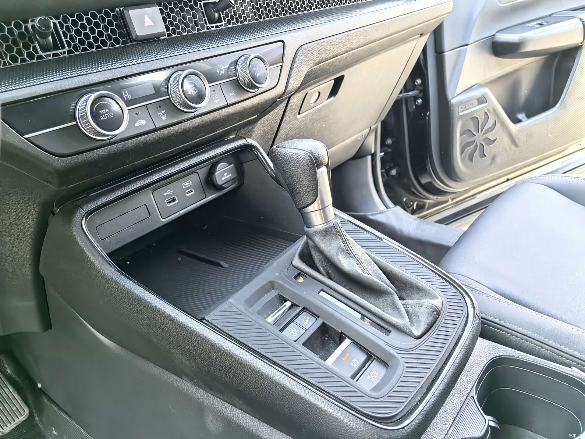 Honda CR-V, 2025 12