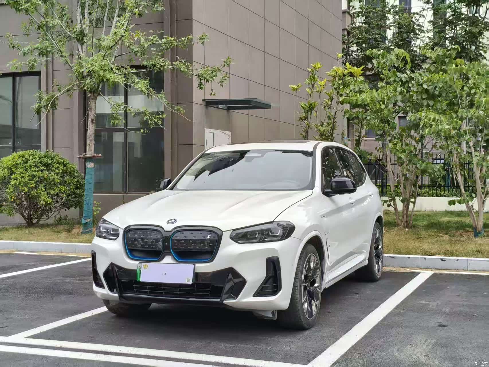 BMW iX3, 2023 1