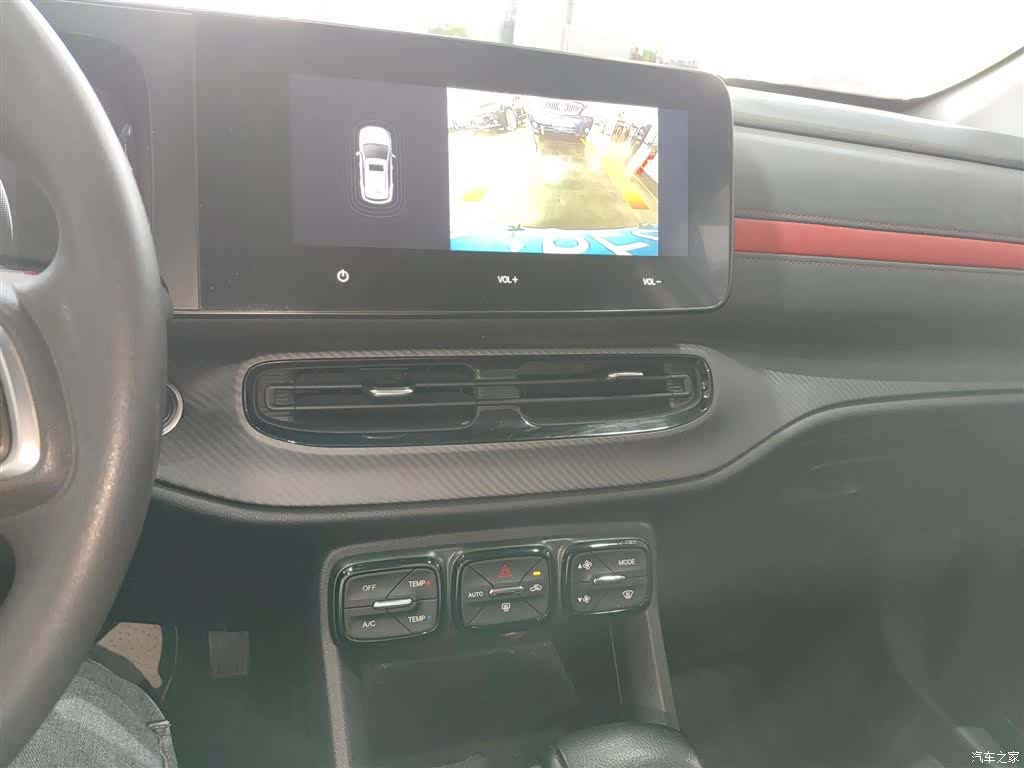 GAC GS3, 2021 9