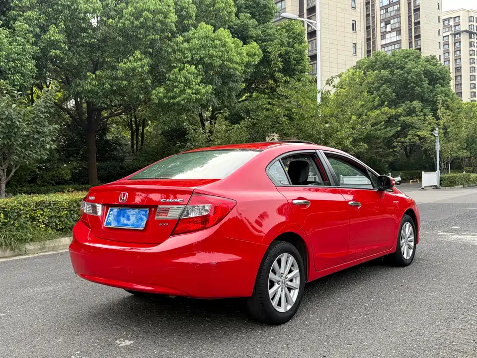 Honda Civic Honda Civic