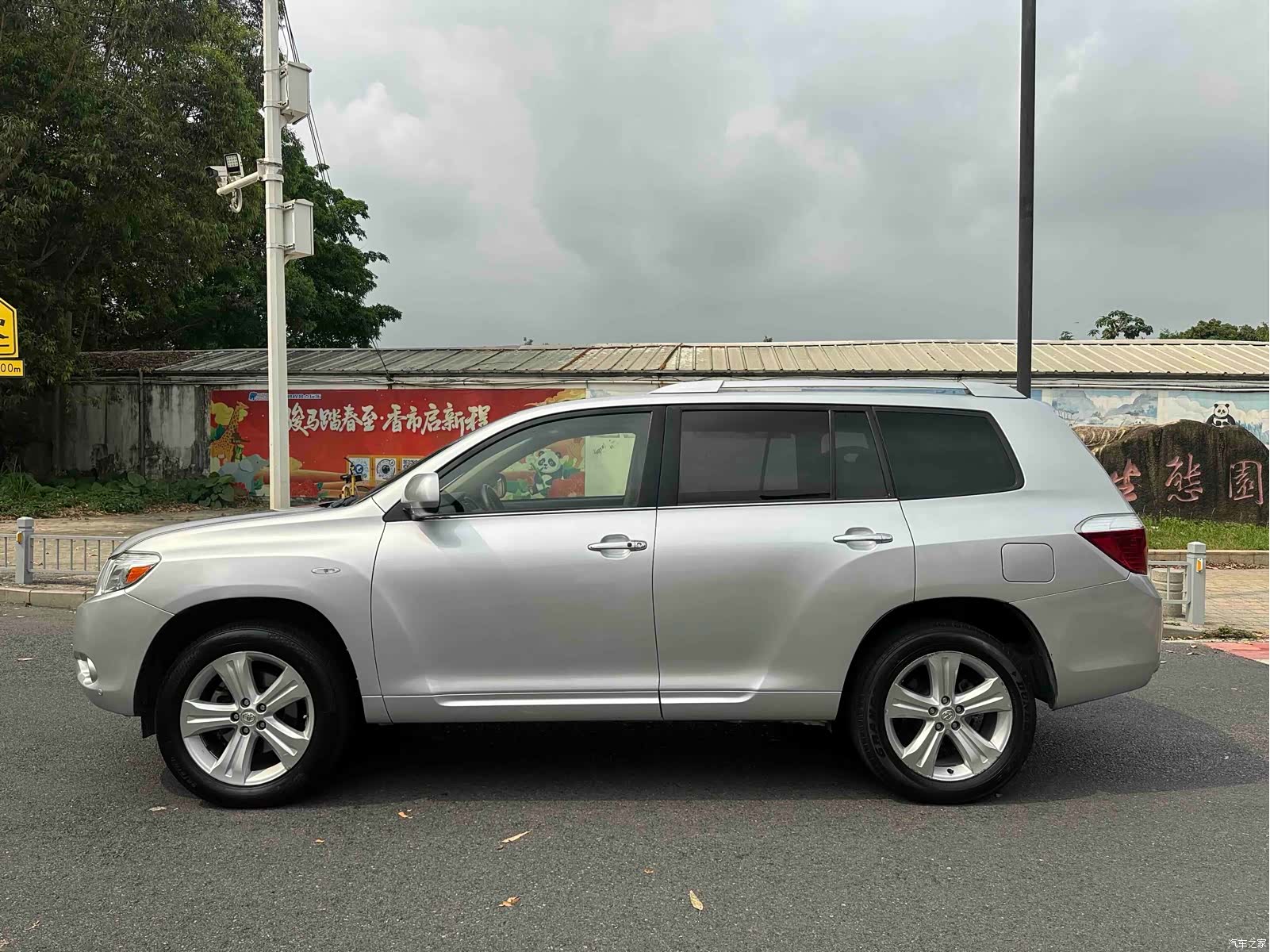 Toyota Highlander, 2008 13