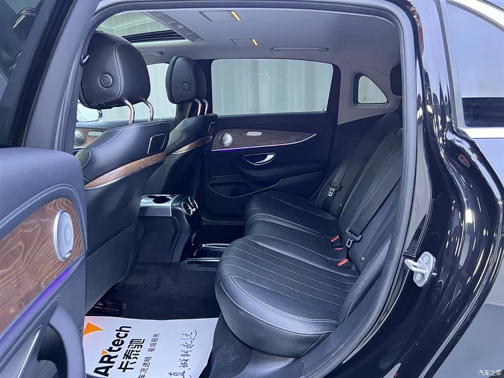 Mercedes-Benz E-Class, 2017 8