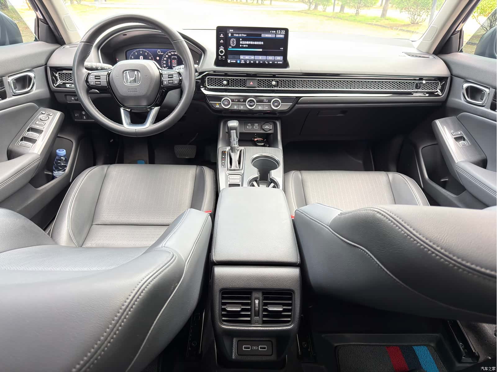 Honda Integra, 2023 11