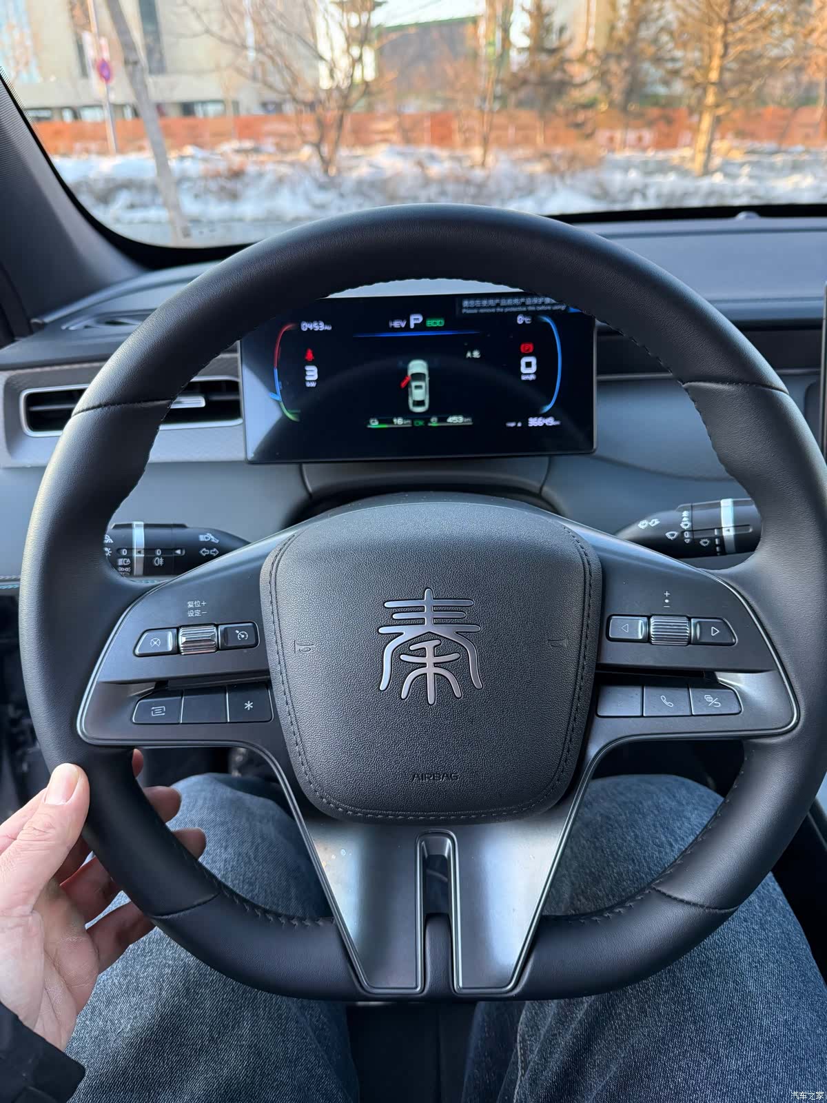 BYD Qin, 2025 24
