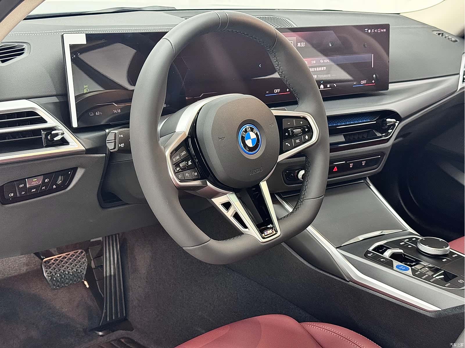 BMW i3, 2026 13