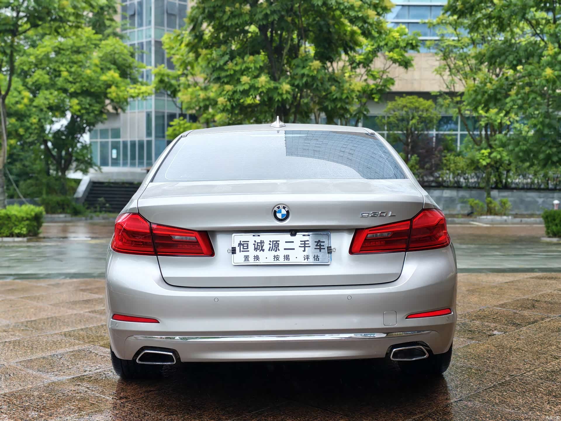 BMW 5 Series, 2018 10