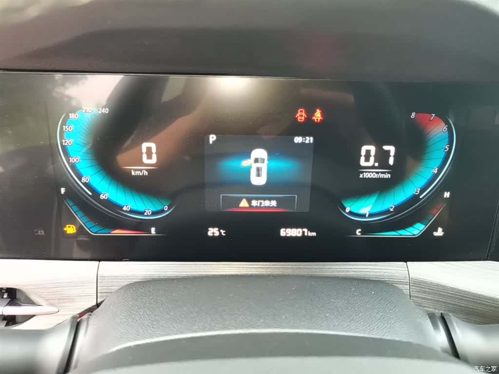 Changan CS55, 2020 12