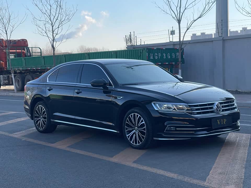 Volkswagen Huiang