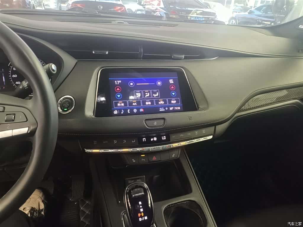 Cadillac XT4, 2021 13