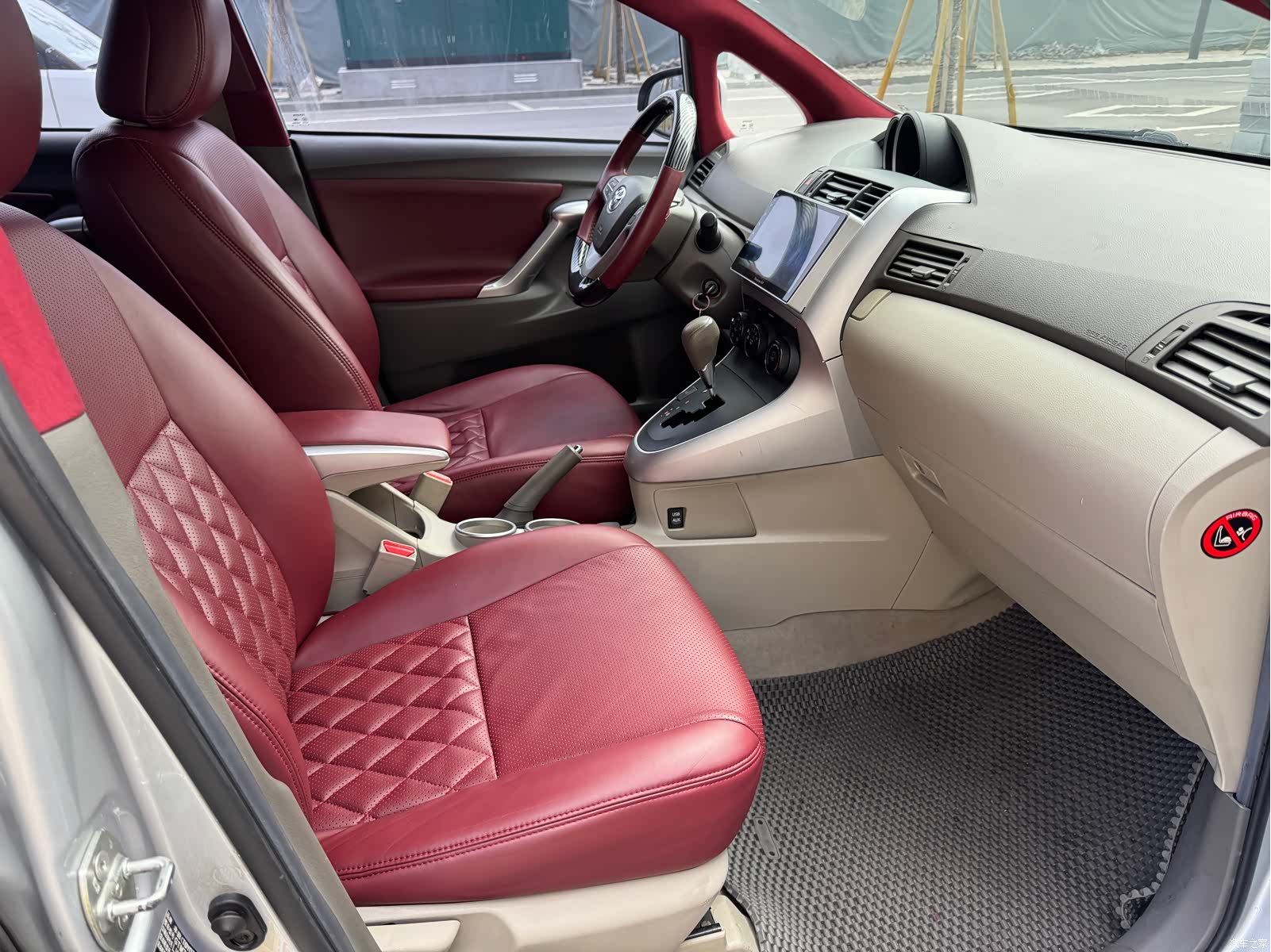 Toyota 180E, 2014 7