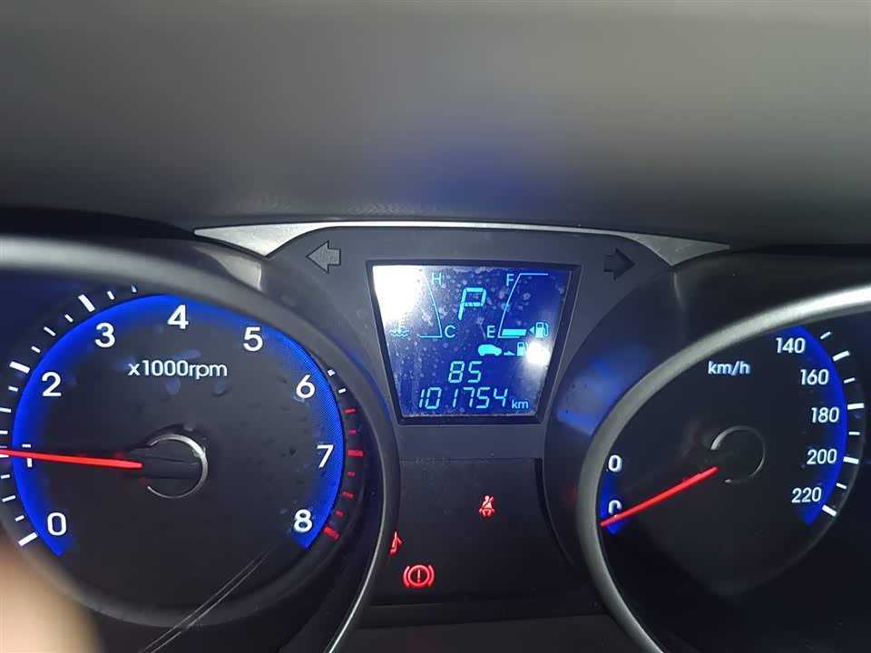 Hyundai Beijing ix35