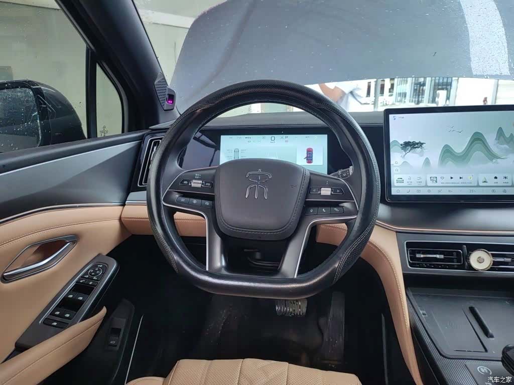 BYD Song, 2024 3