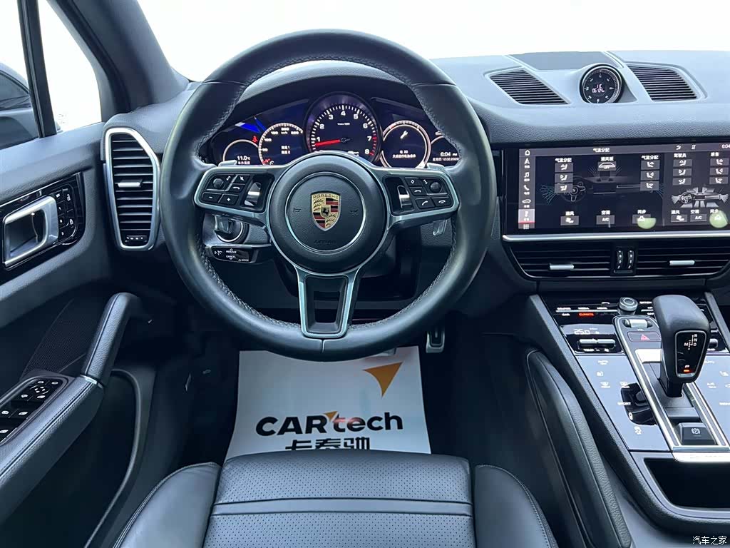 Porsche Cayenne, 2020 10