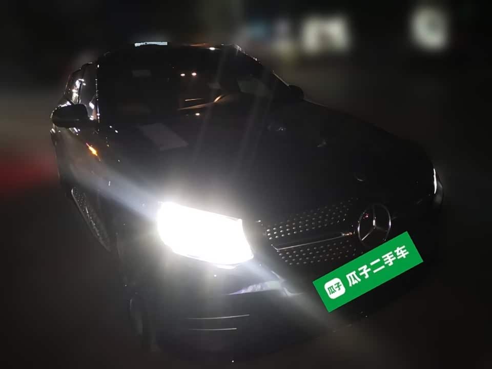 Mercedes-Benz GLC AMG