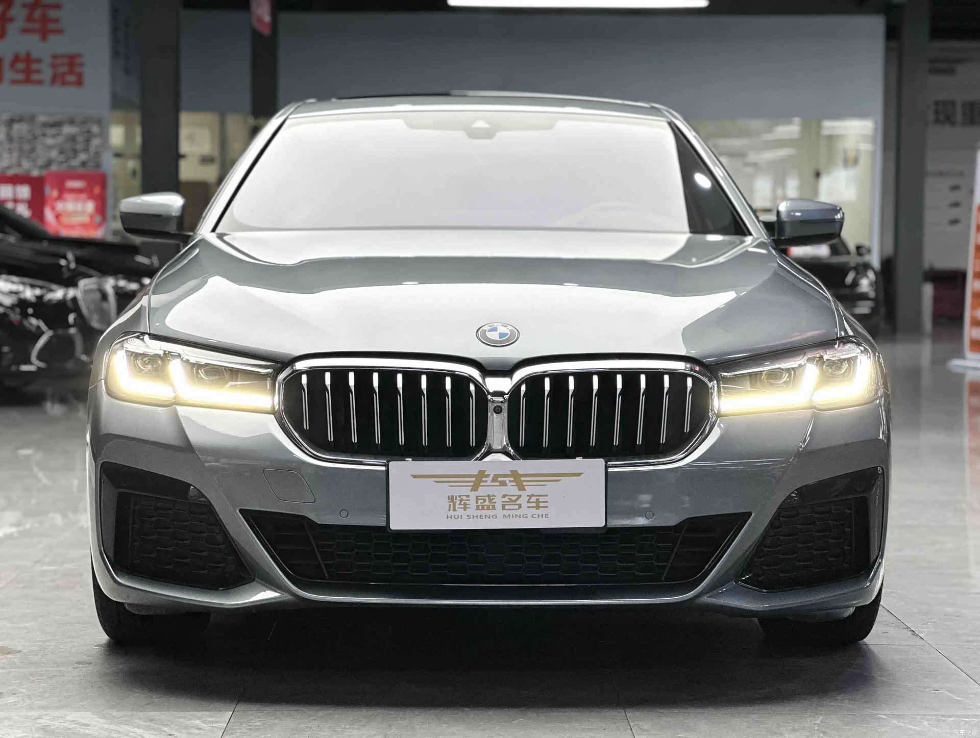 BMW 5 Series, 2022 2