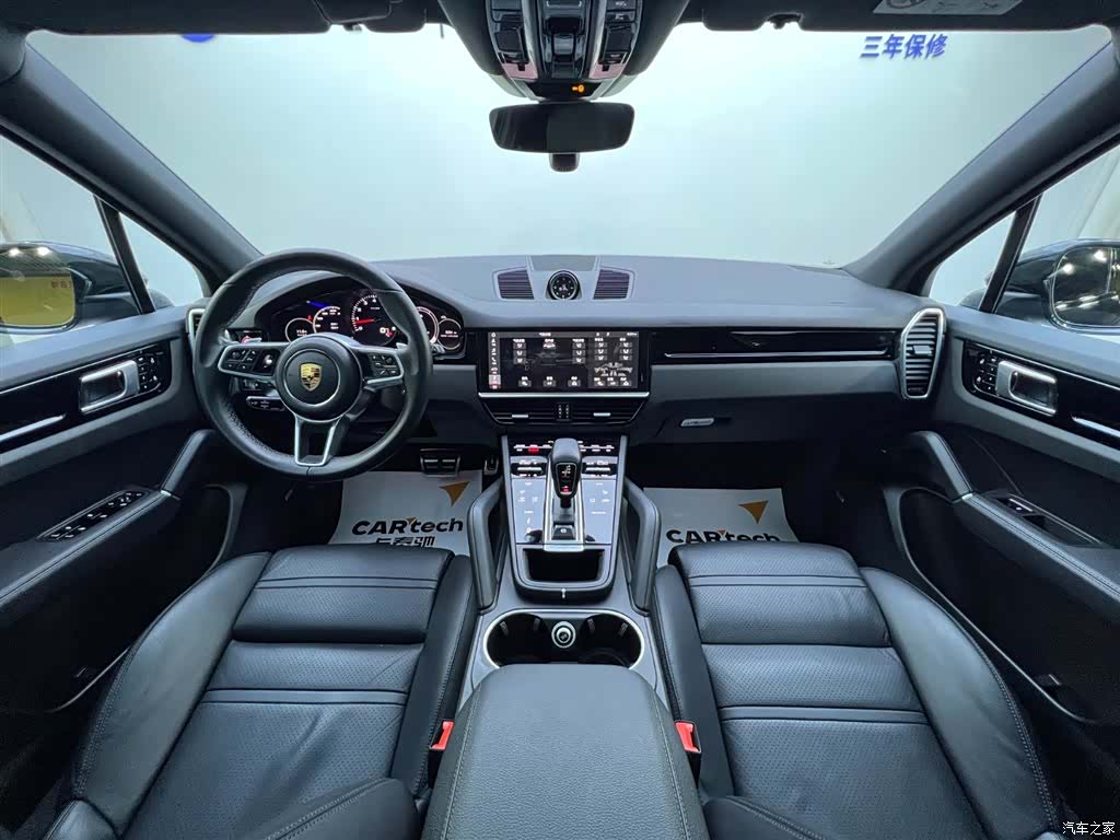 Porsche Cayenne, 2020 9