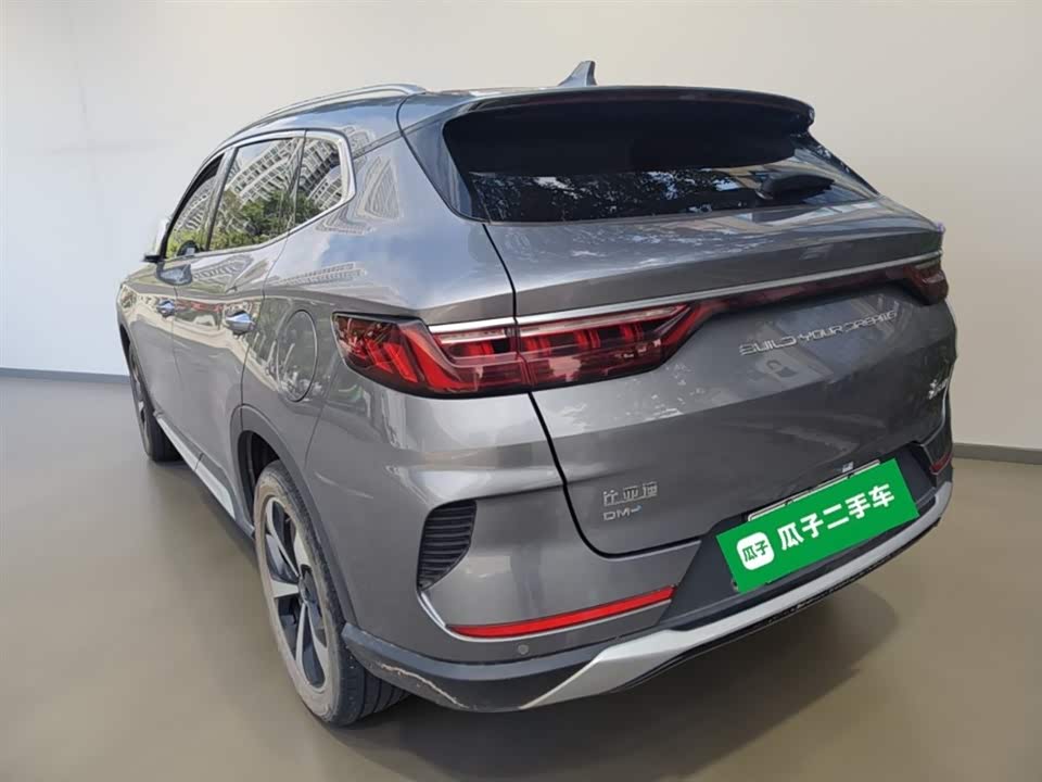 BYD Songjiang