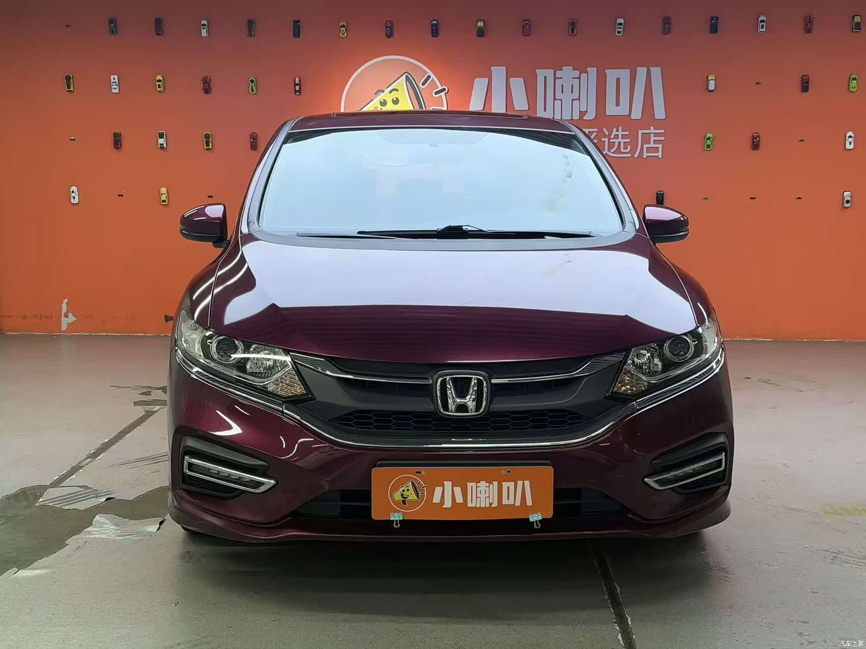 Honda Jade, 2018 3