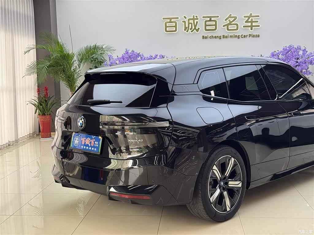 BMW iX, 2023 7