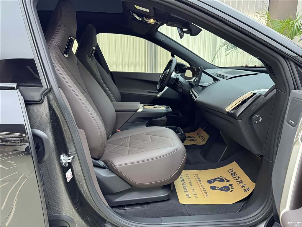 BMW iX, 2023 10