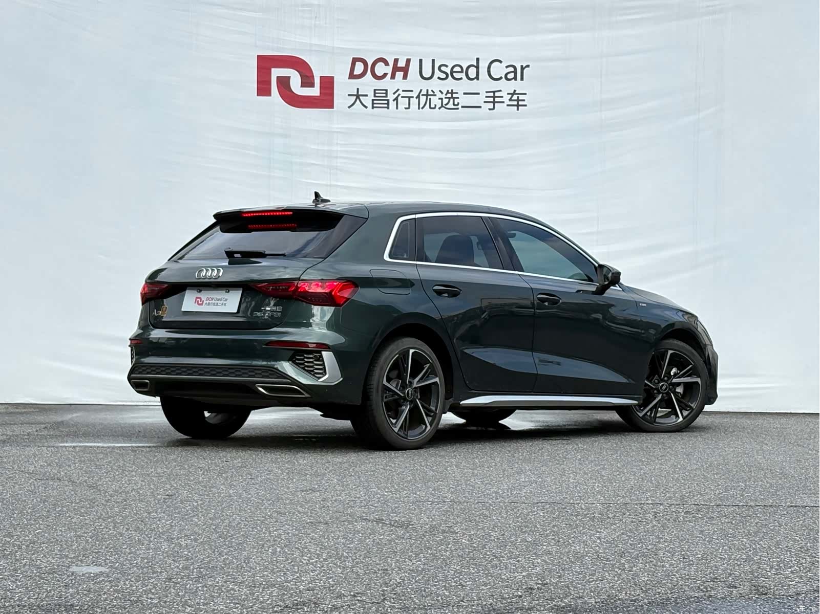 Audi A3, 2023 2