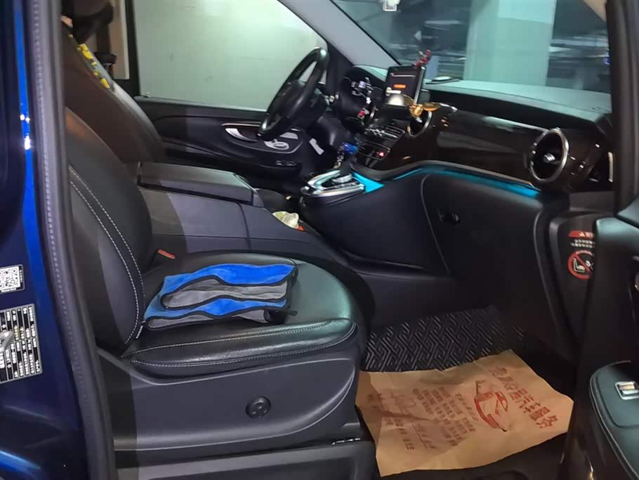 Mercedes-Benz V-class