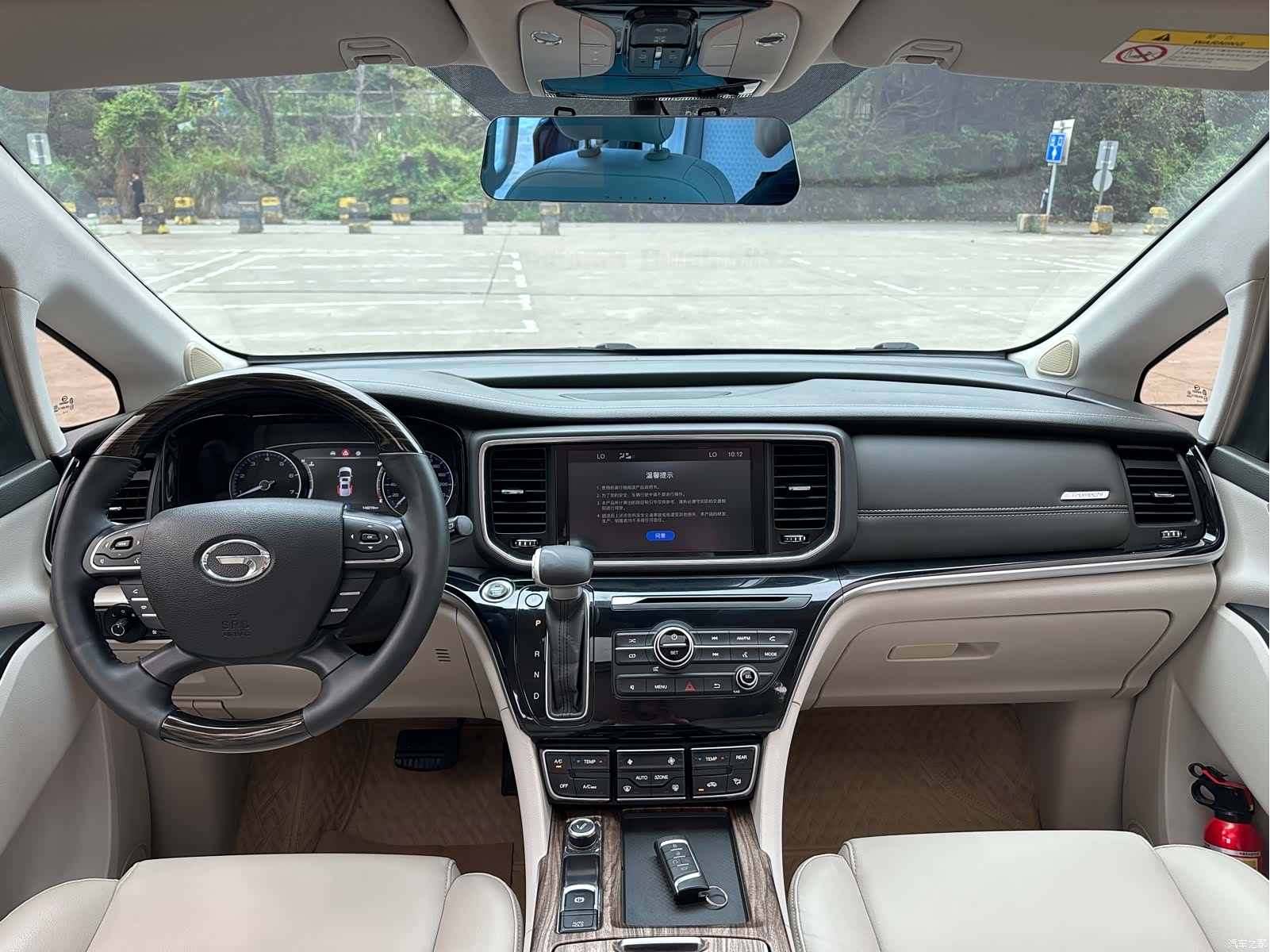 Trumpchi M8, 2018 4