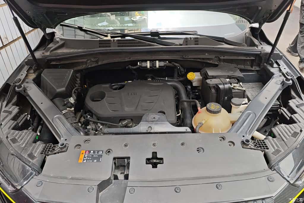 Roewe RX5, 2022 10