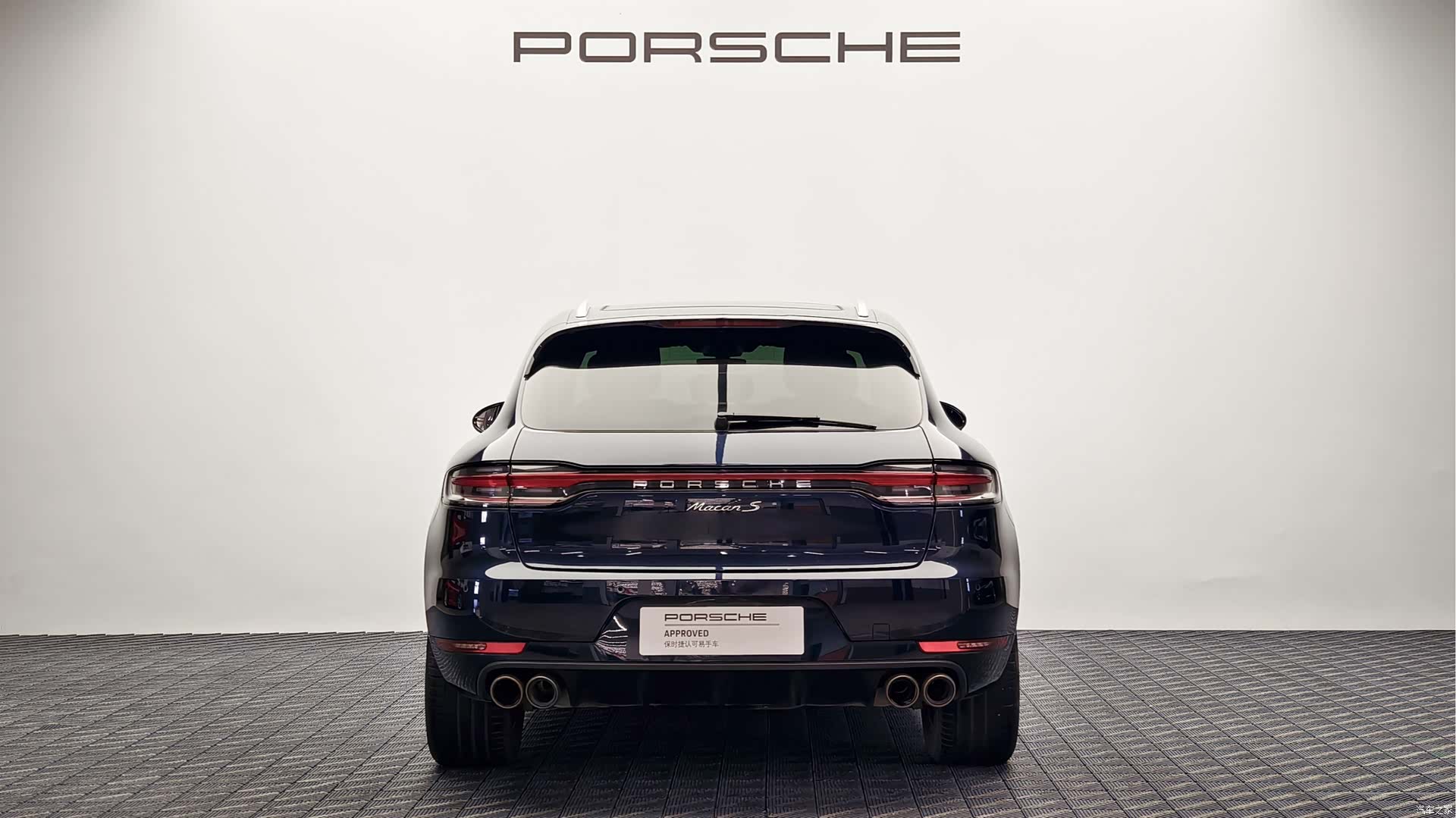Porsche Macan, 2020 3