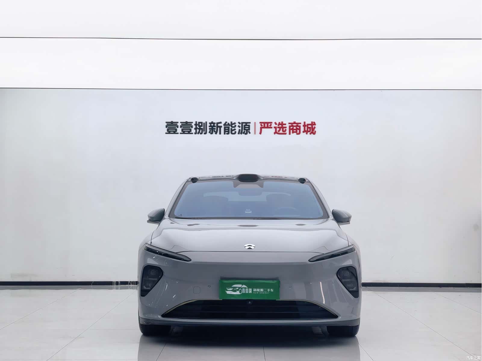 NIO ET7, 2023 2