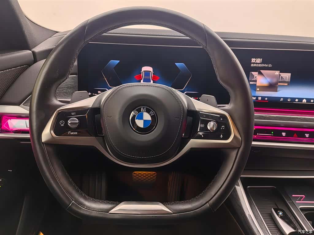BMW 7 Series, 2024 13