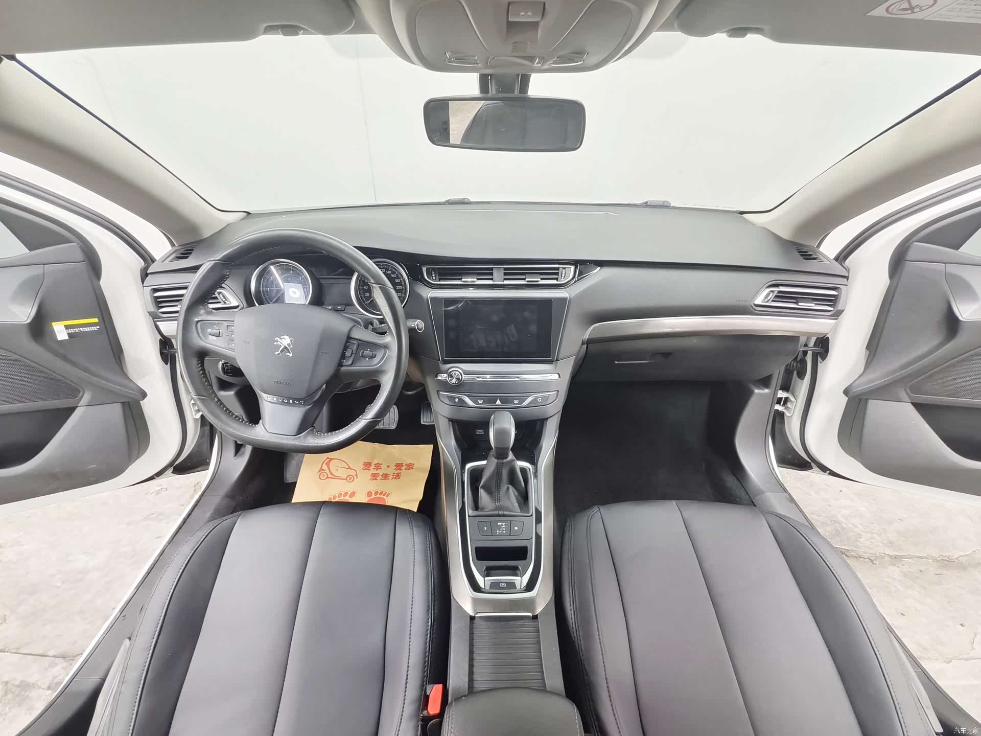 Peugeot 408, 2016 9