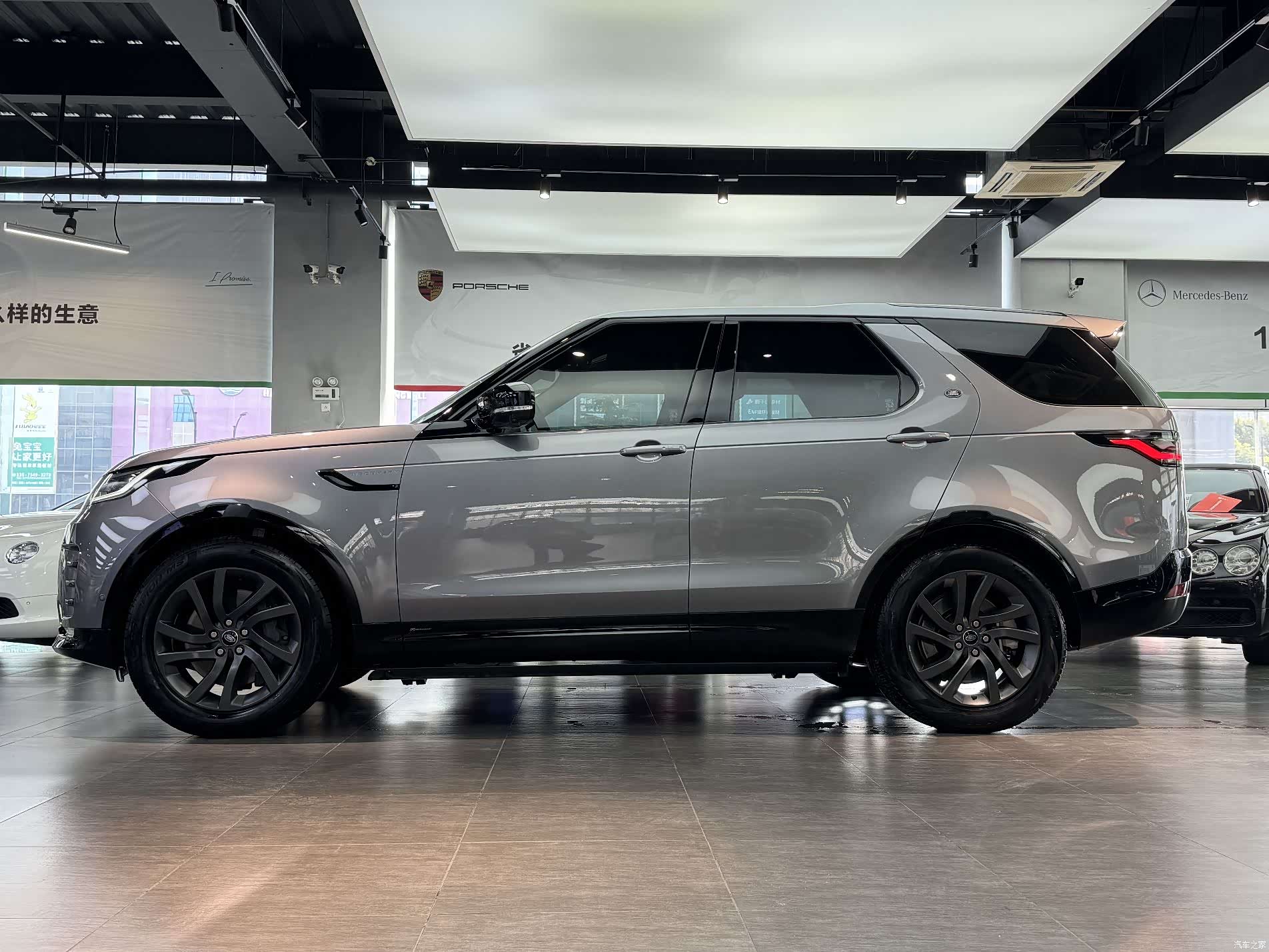 Land Rover Discovery, 2021 18