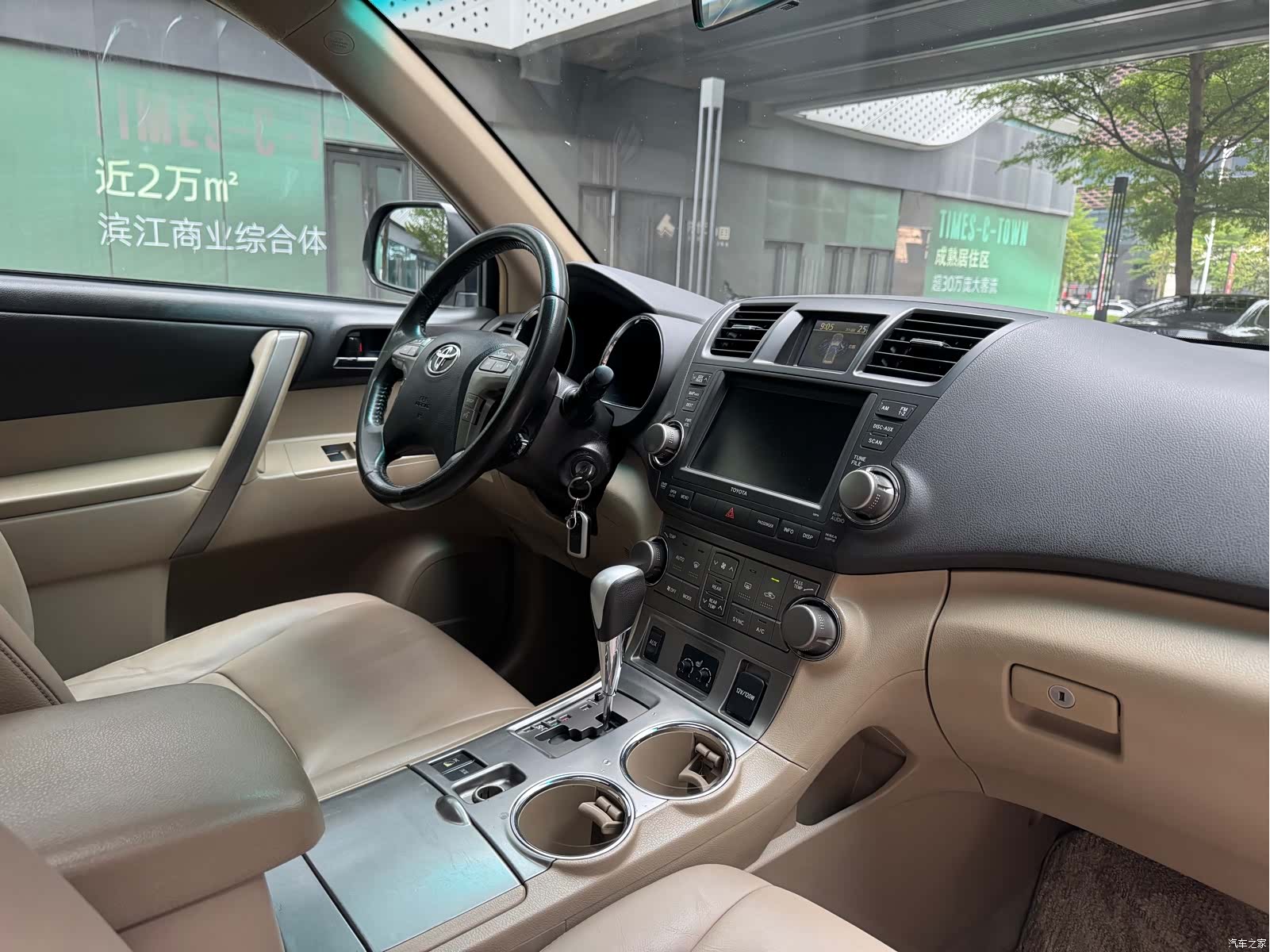 Toyota Highlander, 2009 13