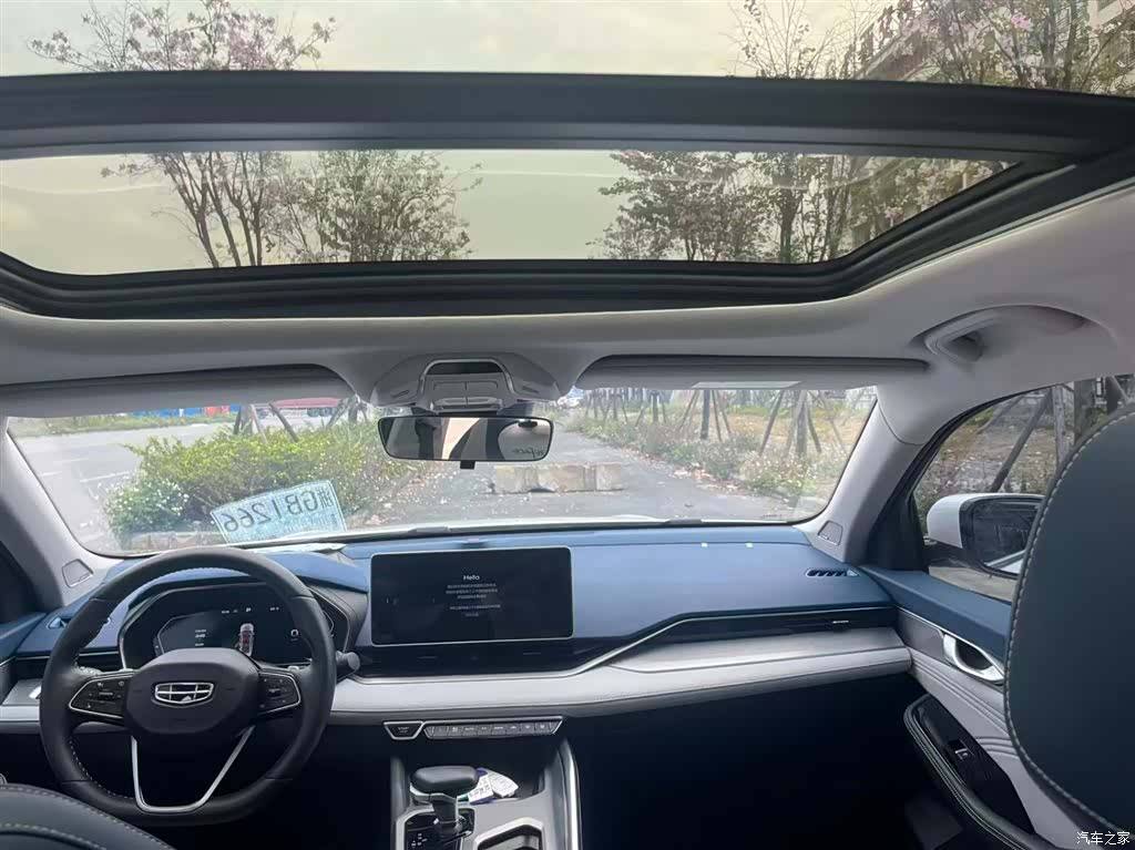 Geely Preface, 2021 9