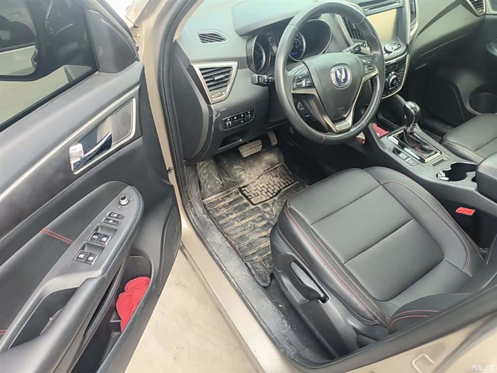 Changan CS75, 2015 16