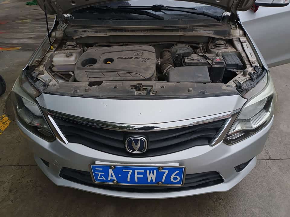 Changan Yuexiang V3