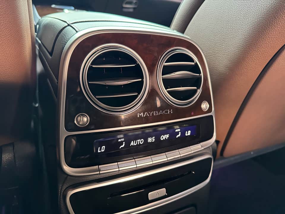 Mercedes-Benz Maybach S-class