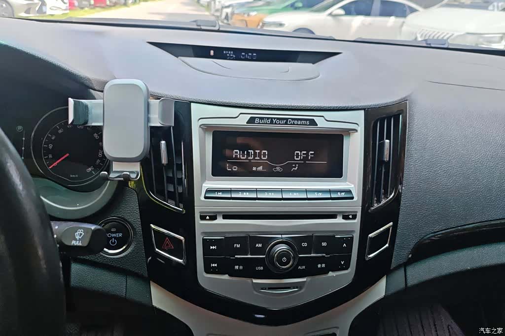 BYD E5, 2016 13