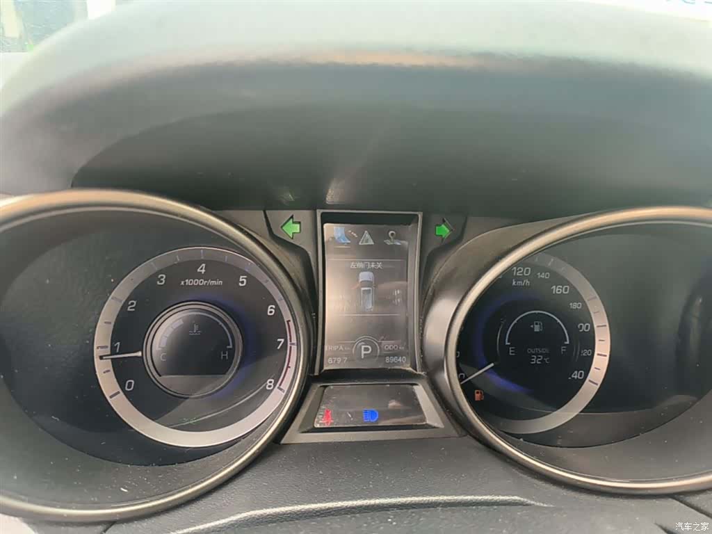 Changan CS75, 2015 12