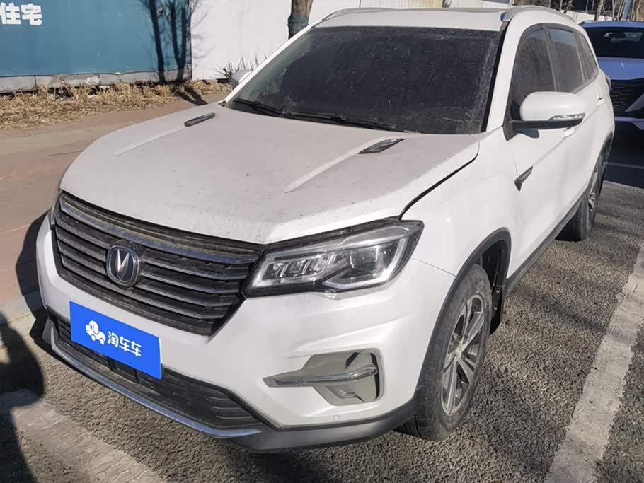 Changan CS75