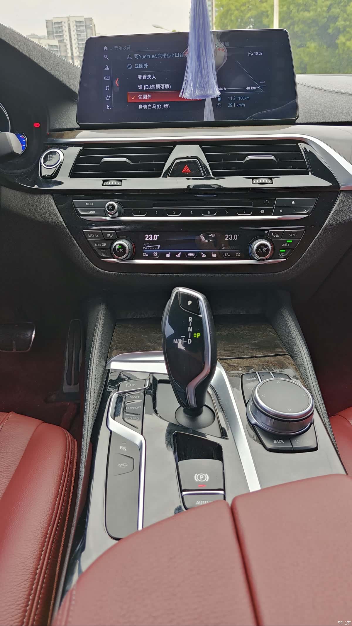 BMW 5 Series, 2019 15