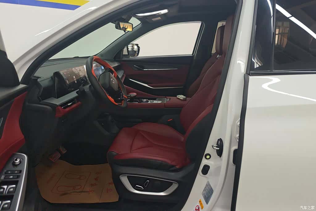 Changan CS75, 2022 9