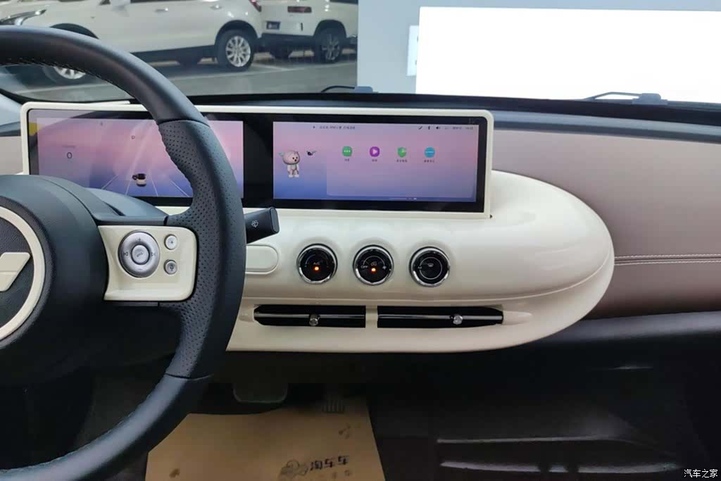 Wuling Bingo, 2023 13