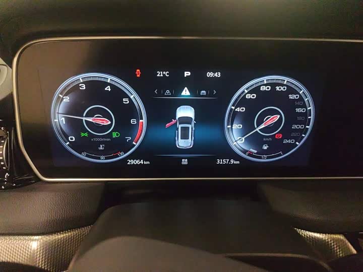 Hongqi Hs5, 2022 года фото 14
