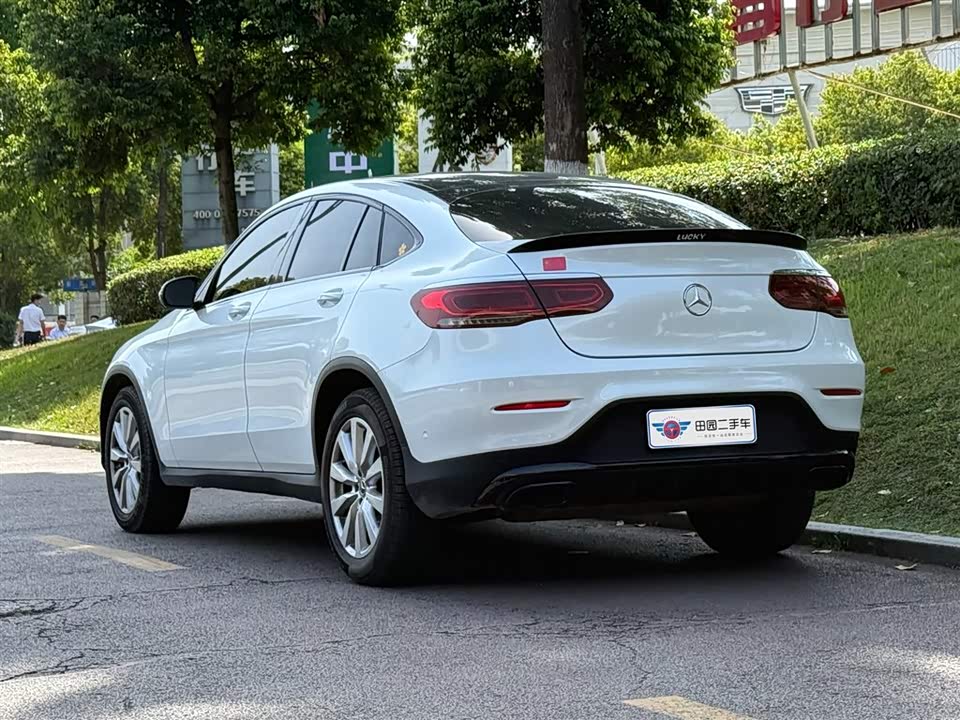 Mercedes-Benz GLC Coupe