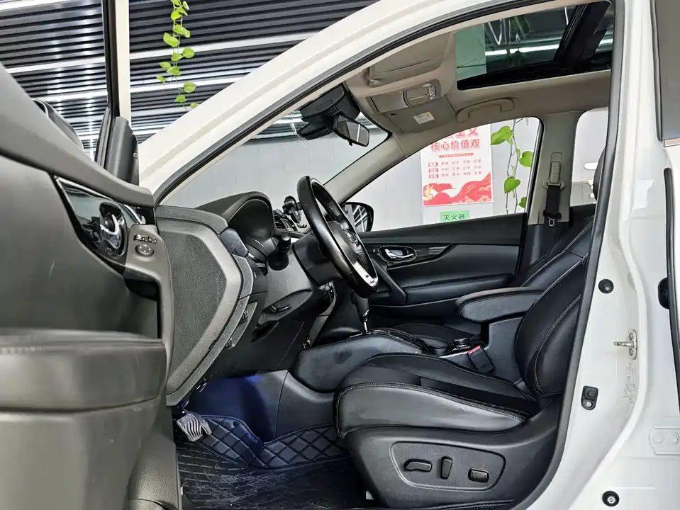 Nissan Qijun Nissan Qijun